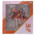 �w���Ñ��[�x{FIG} �z�K�䗿�l �z�K�P(����Ђ�) 1/7 �����i �t�B�M���A PLUM(�v����)(20131220)