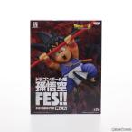 『中古即納』{FIG}孫悟空 ドラゴンボール超(スーパー) 孫悟空FES!!其之九 フィギュア プライズ(39259) バンプレスト(20190410)