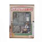 『中古即納』{FIG} 涼宮ハルヒ(すずみやハルヒ) 涼宮ハルヒの憂鬱 フィギュアセット北高HR プライズ セガ(20070930)