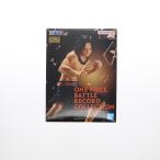 『中古即納』{FIG} ポートガス・D・エース ワンピース BATTLE RECORD COLLECTION -PORTGAS.D.ACE- フィギュア プライズ(2761033) バンプレスト(20250420)