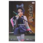 『中古即納』{FIG} 胡蝶しのぶ(こちょうしのぶ) 鬼滅の刃 ぬーどるストッパーフィギュア-胡蝶しのぶ- プライズ(AMU-PRZ17276) フリュー(20240731)