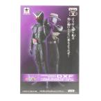 『中古即納』{FIG} 仮面ライダージョーカー 仮面ライダーシリーズ DXF〜Dual Solid Heroes〜 vol.10 仮面ライダーW フィギュア プライズ バンプレスト(20140220)