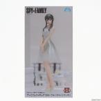 『中古即納』{FIG} ヨル・フォージャー SPY×FAMILY(スパイファミリー) プレミアムフィギュア(ヨル・フォージャー) パーティー プライズ セガ(20230228)