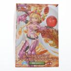 [ б/у немедленная уплата ]{FIG}..mi фланель va мозаика &amp; Dragons фигурка коллекция Vol.14 приз (E69594)eiko-(20160331)