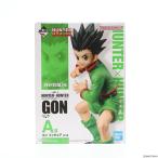 『中古即納』{FIG}A賞 ゴン=フリークス 一番くじ HUNTER×HUNTER(ハンター×ハンター) DAY OF DEPARTURE フィギュア プライズ バンダイスピリッツ(20230909)