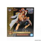 『中古即納』{FIG} ラストワン賞 ポートガス・D・エース フィギュア〜白ひげマントver.〜 一番くじ ワンピース Legends over Time ONE PIECE バンダイスピリッツ