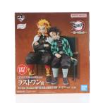 『中古即納』{FIG} ラストワン賞 竈門炭治郎&煉獄杏寿郎 ラストワンVer. Revible Moment 一番くじ 鬼滅の刃 フィギュア プライズ バンダイスピリッツ(20241211)