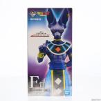 『中古即納』{FIG} F賞 ビルス 一番くじ ドラゴンボール HISTORY OF THE FILM ドラゴンボール超(スーパー) フィギュア プライズ バンダイスピリッツ(20220804)