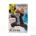 ショッピング一番くじ 『中古即納』{FIG} A賞 武天老師 一番くじ ドラゴンボール MASTERLISE EMOVING ドラゴンボールZ フィギュア プライズ(677) バンダイスピリッツ(20200808)