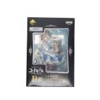 『中古即納』{FIG} B賞 ナナリー・ランペルージ 一番くじプレミアム コードギアス プレミアムフィギュア in Wonderland ver. プライズ バンプレスト(20110930)