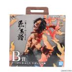 『中古即納』{FIG} B賞 ポートガス・D・エース 一番くじ ワンピース 匠ノ系譜 ONE PIECE プライズ(147) バンダイスピリッツ(20191204)