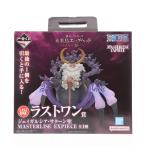 『中古即納』{FIG} LastOne賞 ジェイガルシア・サターン聖 MASTERLISE EXPIECE 一番くじ ワンピース 未来島エッグヘッド きみへの想い フィギュア BSP(20250801)