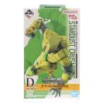 ショッピング一番くじ 『中古即納』{FIG} D賞 ザ・ワールド MASTERLISE 一番くじ ジョジョの奇妙な冒険 スターダストクルセイダース -STAND RUSH!- フィギュア プライズ BSP(20250823)