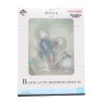 『中古即納』{FIG} B賞 ミオリネ・