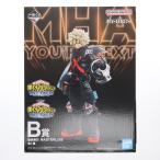ショッピング一番くじ 『中古即納』{FIG} B賞 爆豪勝己 MASTERLISE 一番くじ 僕のヒーローアカデミア YOU'RE NEXT THE MOVIE フィギュア プライズ バンダイスピリッツ(20241116)