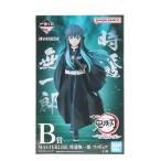 『中古即納』{FIG} B賞 時透無一郎(ときとうむいちろう) MASTERLISE 一番くじ 鬼滅の刃 〜いざ刀鍛冶の里へ〜 フィギュア プライズ BSP(20230429)