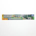 [ б/у немедленная уплата ]{RWM} Plarail S-3 2 двери открытие и закрытие E231 серия 500 номер шт. гора рука линия ( сила имеется ) железная дорога модель Takara Tommy (20150212)