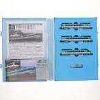 『中古即納』{RWM} A0768 283系 特急くろしお 増結C 3両セット(動力無し) Nゲージ 鉄道模型 MICRO ACE(マイクロエース)(20190426)