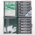 『中古即納』{RWM} 10-523 205系 京浜東北線色 10両セットA(動力付き) Nゲージ 鉄道模型 KATO(カトー)(20070430)