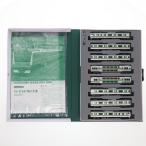 『中古即納』{RWM} 10-1114 E233系3000番台 東海道線 後期形 8両基本セット(動力付き) Nゲージ 鉄道模型(20120831)