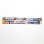 [ б/у немедленная уплата ]{RWM} Plarail S-19 Tokyo me Toro иметь приятный блок линия *. столица сердце линия 10000 серия ( сила имеется ) железная дорога модель Takara Tommy (20160211)