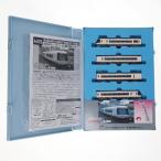 『中古即納』{RWM} A9935 近鉄26000系 さくらライナー 第二編成 新塗装 4両セット(動力付き) Nゲージ 鉄道模型 MICRO ACE(マイクロエース)(20221210)