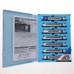『中古即納』{RWM} A6743 キハ281系 「HEAT 281」 7両セット(動力付き) Nゲージ 鉄道模型 MICRO ACE(マイクロエース)(20250907)