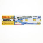 [ б/у немедленная уплата ]{RWM} Plarail R-18 склон искривление линия направляющие железная дорога модель Takara Tommy (19980408)