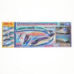 [ б/у немедленная уплата ]{RWM} Plarail E8 серия Shinkansen &amp;E5 серия Shinkansen ga коричневый . объединенный комплект ( сила имеется ) железная дорога модель Takara Tommy (20250419)