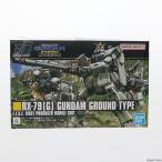 プラモデル ガンダム ガンプラ hg mg rg pg フリーダム seed