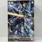 『中古即納』{PTM}RE/100 1/100 MSK-008 ディジェ 機動戦士Zガンダム プラモデル(0196702) バンダイ(20190730)