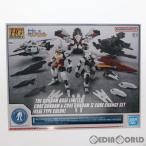 HG 1/144 コアガンダム＆コアガンダムII コアチェンジセット(リアルタイプカラー)