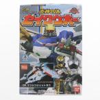 『中古即納』{PTM} (単品)(食玩) 02.エンジンジェットラス(エンジンジャンボエールウイングB付) ミニプラ ゴーオンジャー プラモデル バンダイ(20080720)
