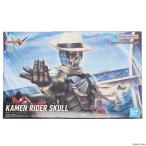 『中古即納』{PTM} Figure-rise Standard(フィギュアライズ スタンダード) 仮面ライダースカル 仮面ライダーW プラモデル バンダイスピリッツ(20240113)