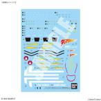 [ б/у немедленная уплата ]{PTM} HG 1/100 VF-19 модифицировано fire - bar сверло - звук бустер вода транскрипция тип переводная картинка Macross 7 сопутствующие предметы (5066316) Bandai Spirits (20240518)