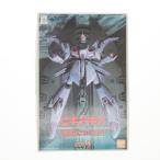 『中古即納』{PTM} 1/100 XM-07 ビギナギナ 機動戦士ガンダムF91 プラモデル(0031700) バンダイ(20180302)