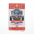 『中古即納』{PTM} 1/32 ダッシュ1号 皇帝(エンペラー) メモリアル MSシャーシ -ジャパンカップ開催30年記念- ミニ四駆限定 プラモデル(95110) タミヤ(20180622)