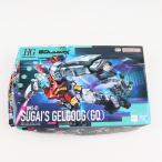 『中古即納』{PTM} HG 1/144 ゲルググ スガイ機(GQ) 機動戦士Gundam GQuuuuuuX(ガンダム ジークアクス) プラモデル(5068570) バンダイスピリッツ(20250503)