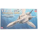 [ б/у немедленная уплата ]{PTM} 1/72 VF-0A ограниченный выпуск версия Macross Zero пластиковая модель (65771) Hasegawa (20190315)