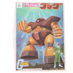 [ б/у немедленная уплата ]{PTM} 1/144gog Mobile Suit Gundam лучший механизм коллекция NO.19 пластиковая модель Bandai (19810531)