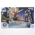 『中古即納』{PTM} ガンダムベース限定 RG 1/144 ZGMF-X10A フリーダムガンダム Ver.GCP 機動戦士ガンダムSEED プラモデル バンダイスピリッツ(20221024)
