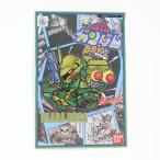 『中古即納』{PTM} SDガンダム BB戦士 No.12 ギラドーガ 機動戦士ガンダム逆襲のシャア プラモデル バンダイ(19991231)
