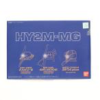 『中古即納』{PTM} HY2M-MG 1/100 MG対応LED発光ユニット内臓ヘッドパーツセット(シャアザク/ジョニーライデン専用ゲルググ/ゼータプラス) プラモデル(19991231)