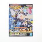 [ б/у немедленная уплата ]{PTM} Keroro Gunso пластиковая модель коллекция 15ta мама Robot Mk-II пластиковая модель Bandai Spirits (20190223)