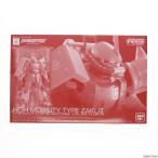 『中古即納』{PTM} プレミアムバンダイ限定 RG 1/144 高機動型ザクII チームモンストルカスタム プラモデル(5062197) バンダイスピリッツ(20211130)