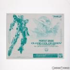 『中古即納』{PTM} プレバン限定 PG 1/60 GN-001 ガンダムエクシア用 クリアーカラーボディ 機動戦士ガンダム00 プラモデル バンダイスピリッツ(20181231)