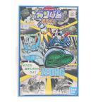 [ б/у немедленная уплата ]{PTM} SD Gundam BB воитель 16 MSN-02ji Ongg Mobile Suit Gundam пластиковая модель (5056849) Bandai Spirits (20200430)