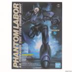 [ б/у немедленная уплата ]{PTM} 1/60 TYPE-R13X Phantom Ray балка Mobile Police Patlabor пластиковая модель (5061964) Bandai Spirits (20210622)