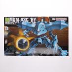 [ б/у немедленная уплата ]{PTM} ( повторный .) HGUC 1/144 MSM-03C высокий gog Mobile Suit Gundam 0080 карман. средний. война пластиковая модель (5055876) Bandai Spirits (20250918)