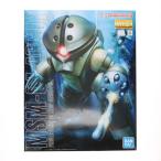 『中古即納』{PTM} (再販) MG 1/100 MSM-04 アッガイ 機動戦士ガンダム プラモデル(5063147) バンダイスピリッツ(20250913)